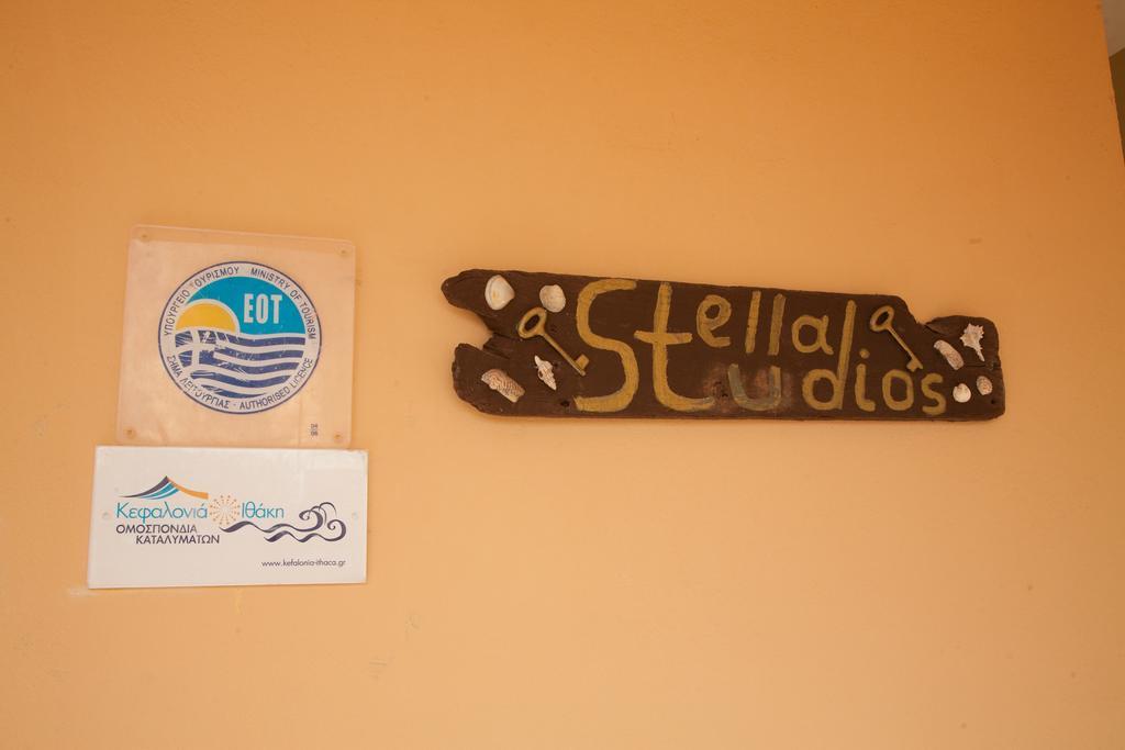 Stella Studios リクスリオン エクステリア 写真